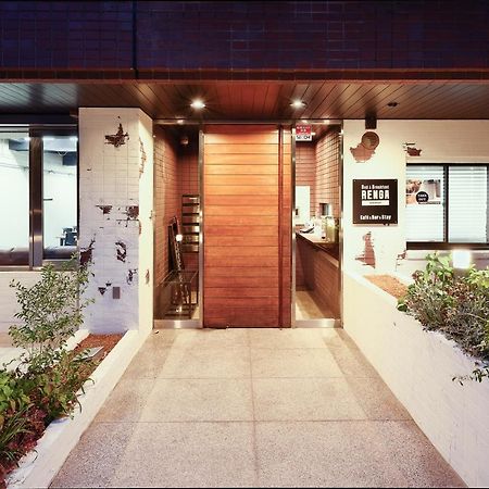 Bed & Breakfast RENGA 代官山 東京都 エクステリア 写真